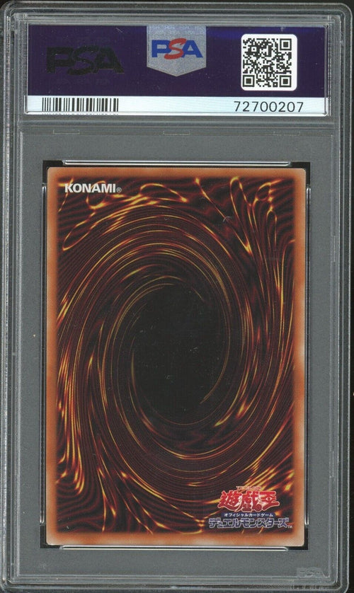 PSA 9 MINT 2021 Yu-Gi-Oh! Fantastical Dragon Phantazmay Alt Art - PAC1-JP025