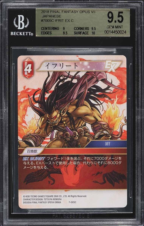 BGS 9.5 GEM MT 2018 Final Fantasy Japanese Opus VII Ifrit Ex #7005C