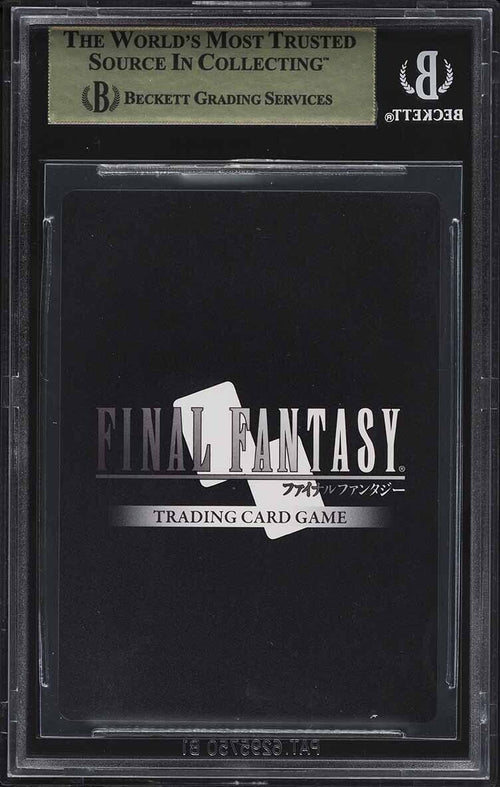 BGS 9.5 GEM MT 2020 Final Fantasy Japanese Opus XI Warrior Of Light #11-044H