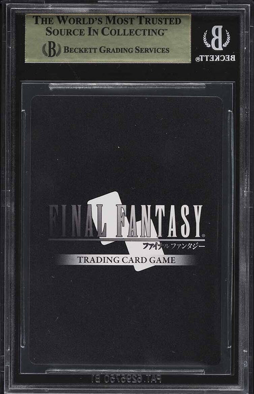 BGS 9.5 GEM MT 2018 Final Fantasy Japanese Opus VII Ifrit Ex #7005C