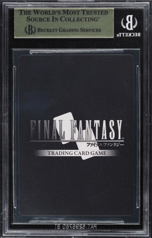 BGS 9.5 GEM MINT 2018 Final Fantasy Japanese Opus VII Shiva EX #7031C