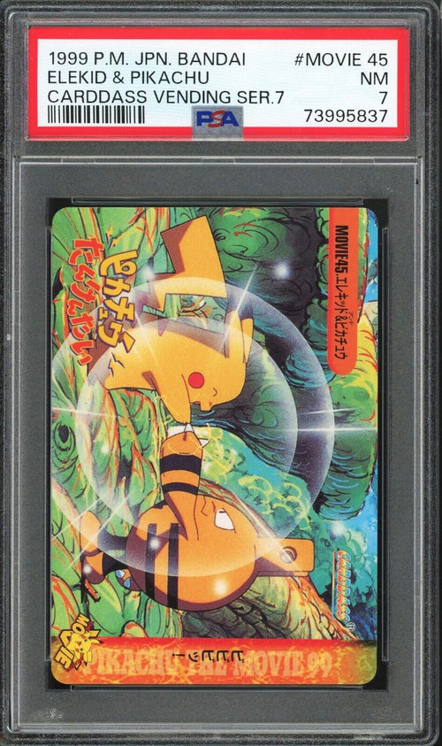 PSA 7 NM 1999 Pokemon Japaneses Bandai Carddass Vending Ser 7 Elekid & Pikachu