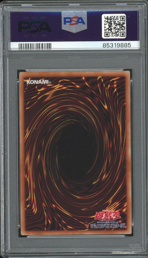 PSA 9 MINT 2021 Yu-Gi-Oh! JPN Prismatic Art Collection Dark Magician PAC1-JP004