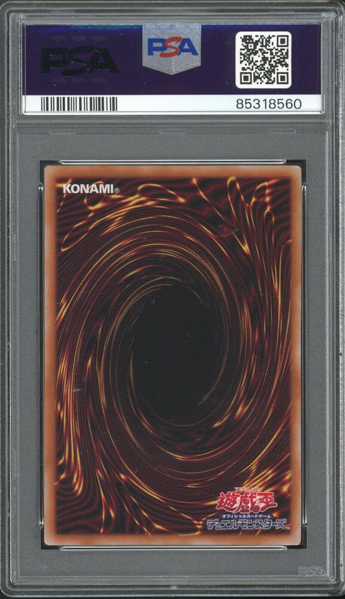 PSA 10 GEM MT 2023 Yu-Gi-Oh! JPN Dingirsu- RC04-JP041 Collector's Rare