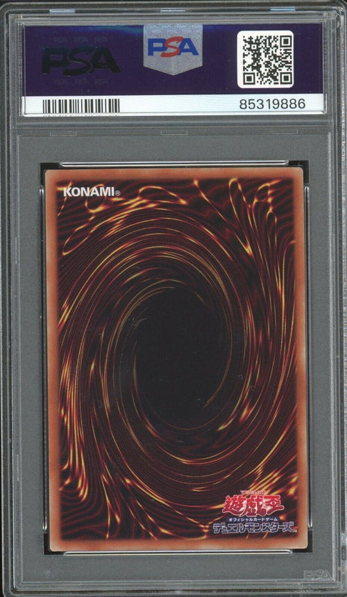 PSA 9 MINT 2019 Yu-Gi-Oh! 20th Ann Celtic Guardian Noble 20TH-JPC56