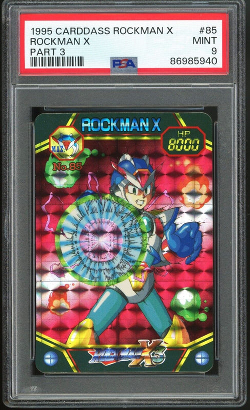 PSA 9 MINT 1995 Carddass Megaman X Part 3- Rockman X #85