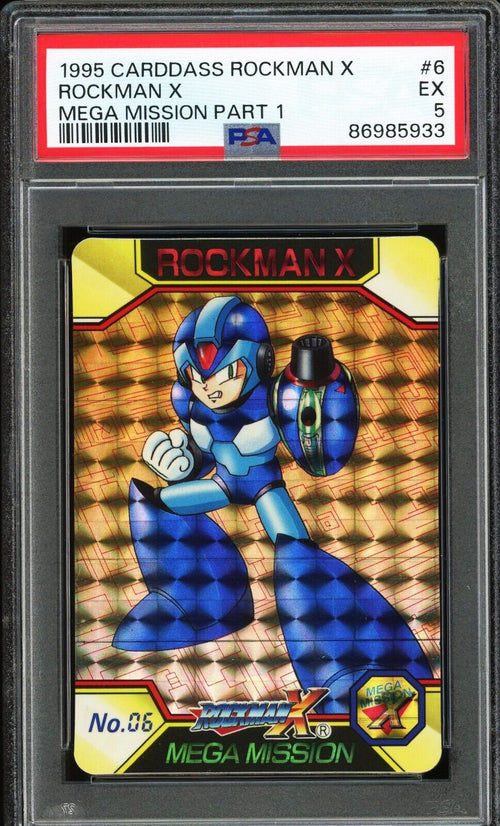 PSA 5 EX 1995 Carddass Megaman X - Mega Mission Part 1 - Rockman X #6