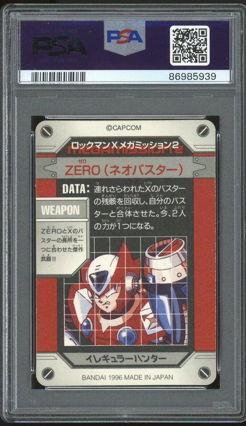PSA 9 MINT 1996 Megaman X - Mega Mission Rockman X Part 2-  Zero #54