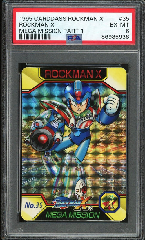 PSA 6 EX-MT 1995 Carddass Megaman X - Mega Mission Part 1 - Rockman X #35
