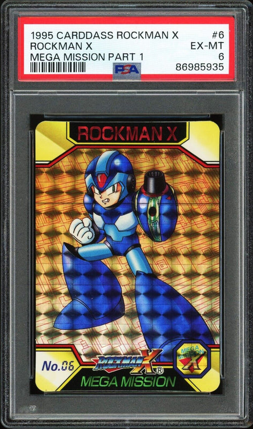 PSA 6 EX-MT 1995 Carddass Megaman X - Mega Mission Part 1 - Rockman X #6