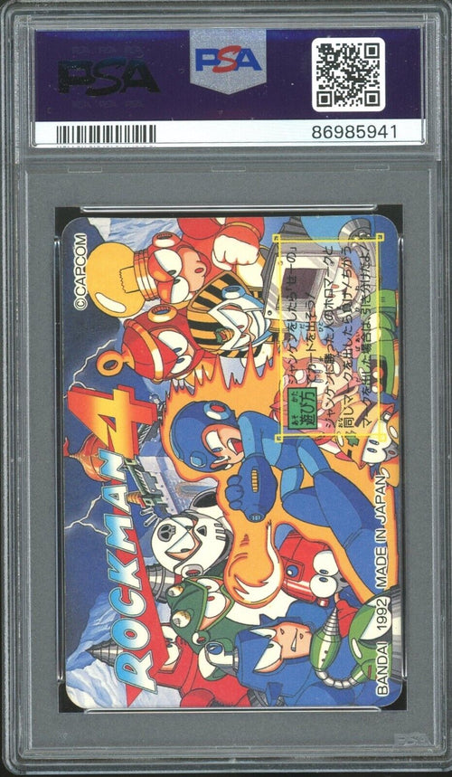PSA 8 NM-MT 1992 Megaman  Part 2 - Rockman # Blues #43