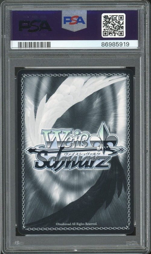 PSA 10 - 2023 WEISS SCHWARZ JPN OSHI NO KO 038 SWIMSUIT SHOOTING, AI SR