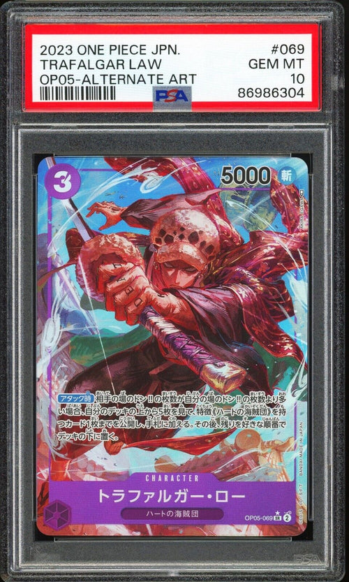 PSA 10 - 2023 ONE PIECE JAPANESE AWAKENING OF THE NEW ERA 069 TRAFALGAR LAW ALT