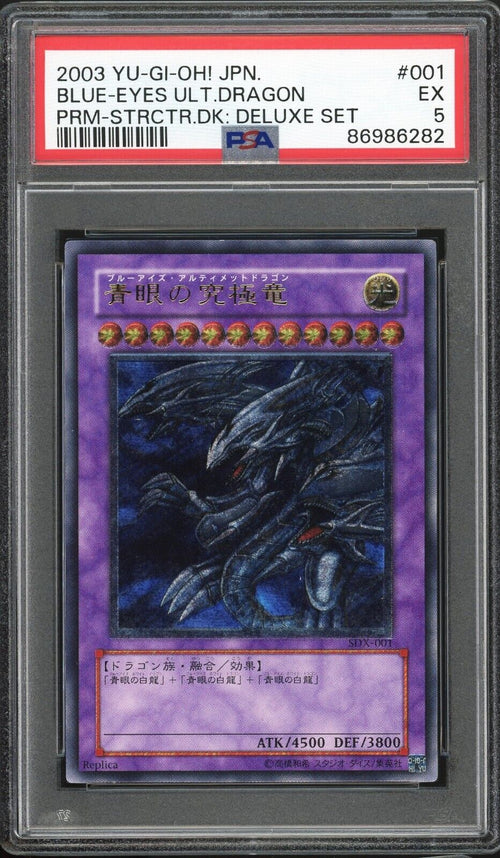 PSA 5 - 2003 YU-GI-OH! JAPANESE PROMO SDX-001 BLUE-EYES ULTIMATE DRAGON