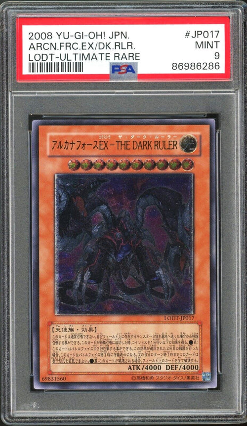 PSA 9 - 2008 YU-GI-OH! JAPANESE  LOTD-JP017 ARCANA FORCE EX-THE DARK RULER ULT